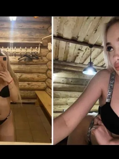 Проститутка Агния